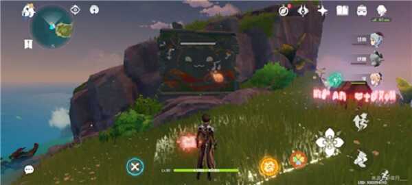 原神大魔王的彩绘墙怎么打