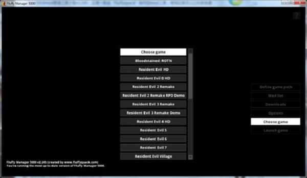 生化危机8mod怎么用 生化危机8mod怎么用