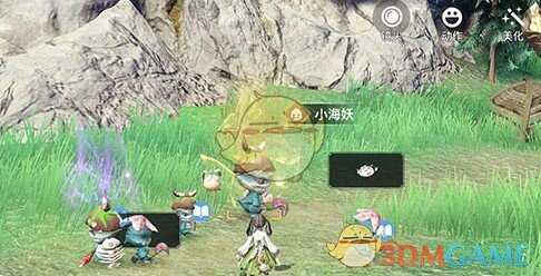 天谕小海妖在哪