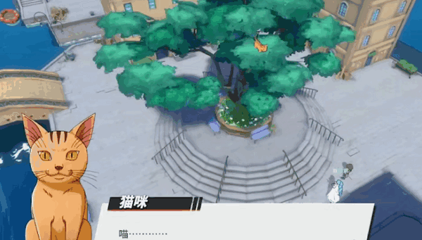 航海王热血航线走失的猫咪怎么完成 航海王热血航线走失的猫咪怎么完成