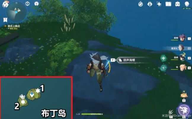 原神回声海螺位置