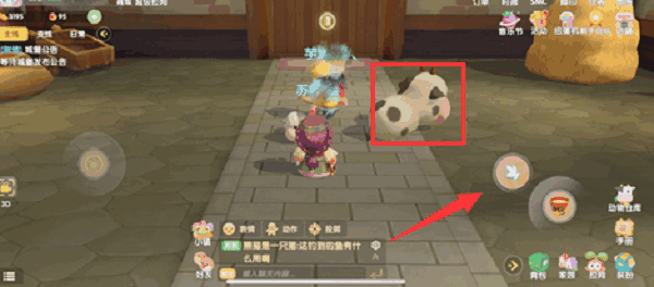 摩尔庄园手游怎么偷牛