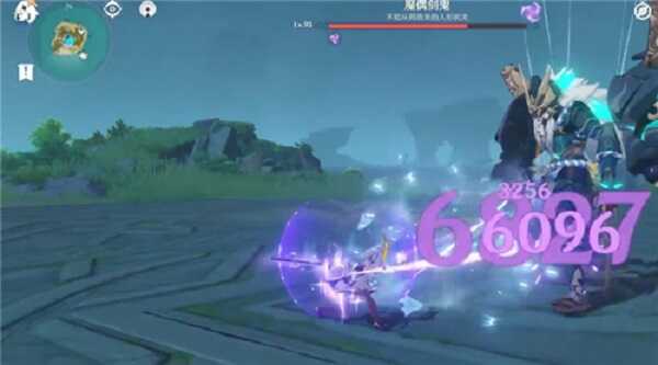 原神魔偶剑鬼怎么打