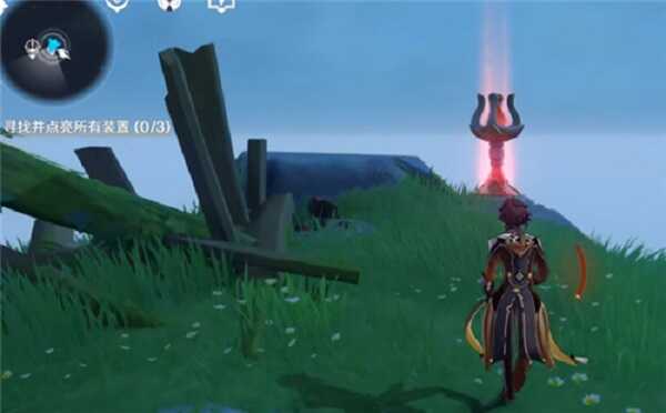 原神三个装置点在哪