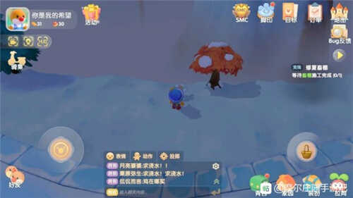 摩尔庄园手游白色浆果在哪