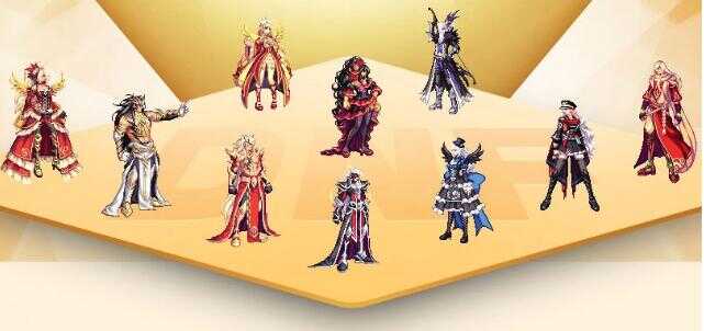 dnf天空套大全1到12叫什么