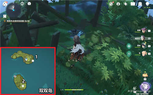 原神双双岛海螺在哪