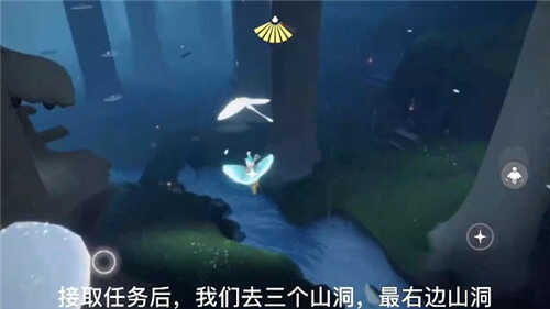 光遇集结季第六个任务怎么做 光遇集结季第六个任务怎么做