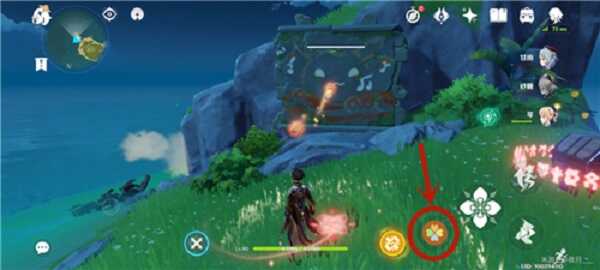 原神大魔王的彩绘墙怎么打