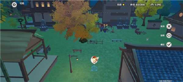 原神家园怎么入住