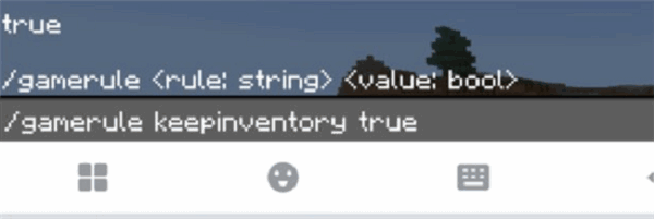 我的世界死亡不掉落指令怎么设置 我的世界死亡不掉落指令怎么设置