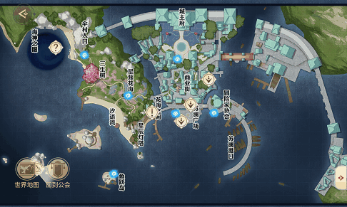 天谕变异蓝星蟹在哪里