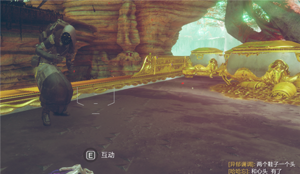 命运2商人老九位置在哪儿 命运2老九出现位置一览 命运2商人老九位置在哪儿 命运2老九出现位置一览