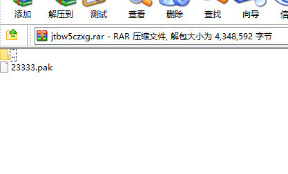 街头霸王5出招简化补丁