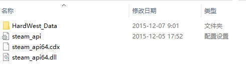 血战西部破解补丁下载