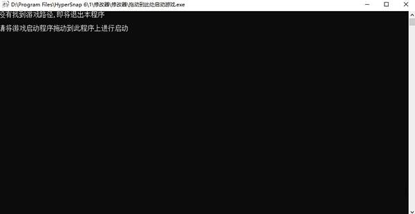 Steam再刷一把修改器