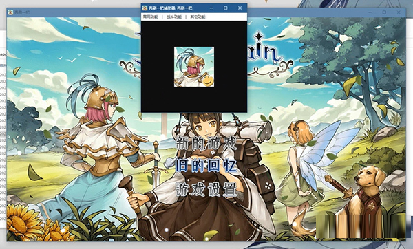 Steam再刷一把修改器