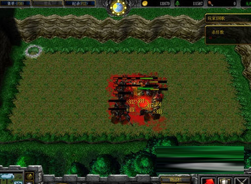 魔兽争霸3校园修神录地图