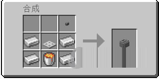 吐司机合成方法