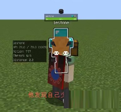 我的世界扒手MOD