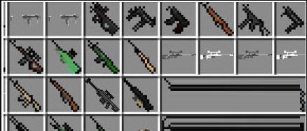 我的世界枪械模组基岩版