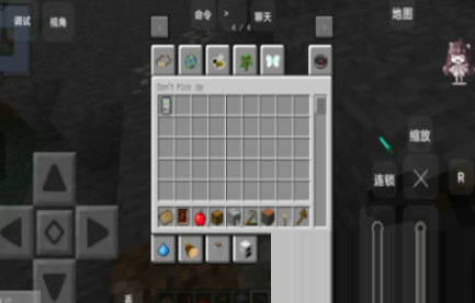 我的世界怪物大乱斗模组下载电脑版