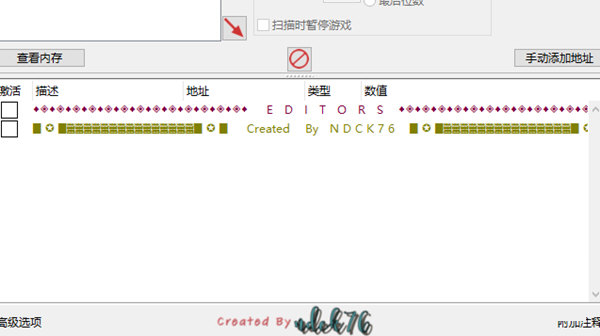 电动小丑斯帕克3修改器Steam版