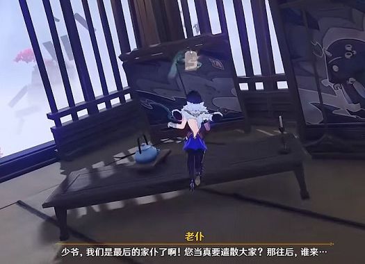 春庭景如旧其三完成指南-原神春庭景如旧其三攻略