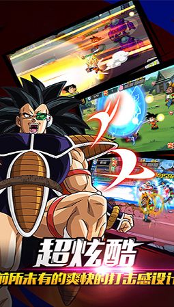 首充无限元宝满V手游有哪些