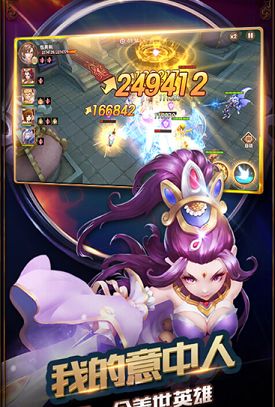 首充无限元宝满V手游有哪些