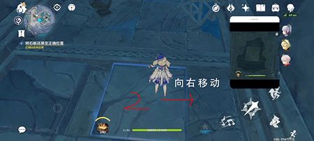 原神文谷疑云攻略