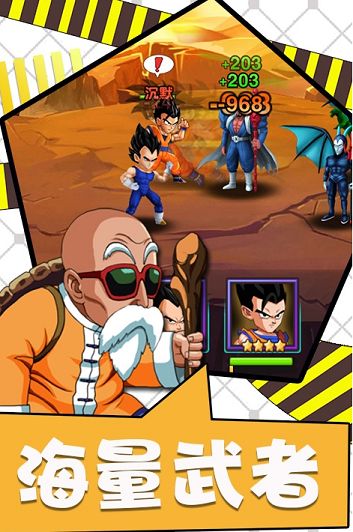 首充无限元宝满V手游有哪些