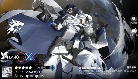 超强五星光灵选择推荐-白夜极光五星排行