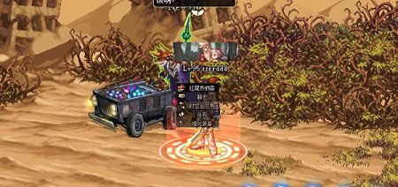 精炼的时空石怎么获得