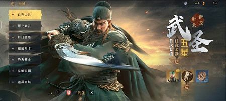 新手氪金购买礼包推荐-重返帝国礼包买哪个好