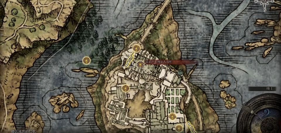 老头环加点加错怎么办-艾尔登法环在哪里洗点