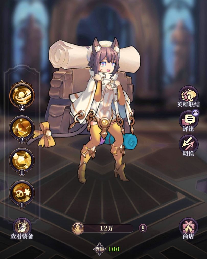 奶妈英雄选择推荐-绯石之心t0奶妈推荐