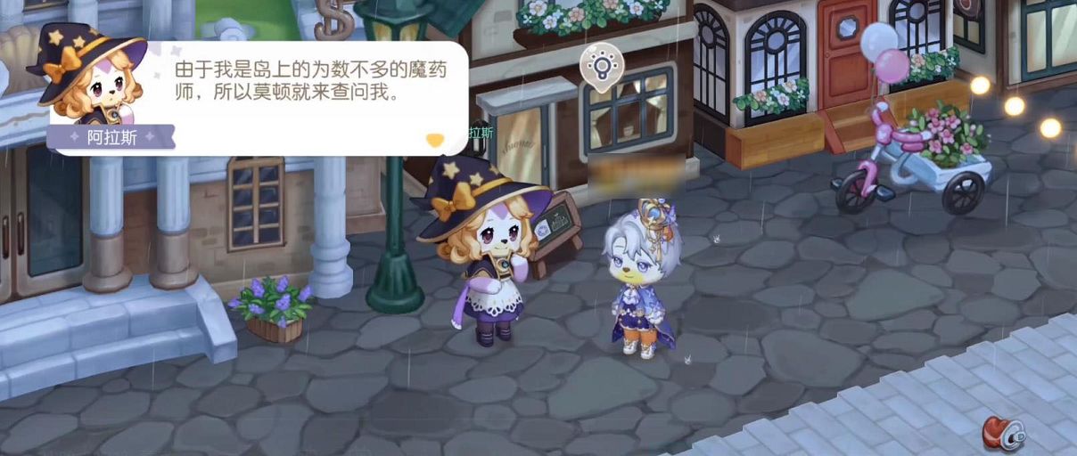 奥比岛梦想国度礼包兑换码大全-奥比岛兑换码2022安卓