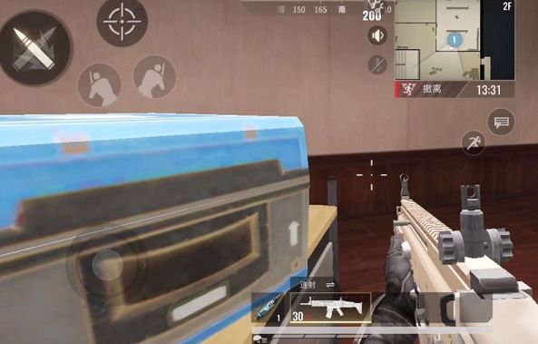 蓝箱子具体位置一栏-超凡先锋蓝箱子位置