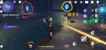 原神三界路飨祭境子怎么解密