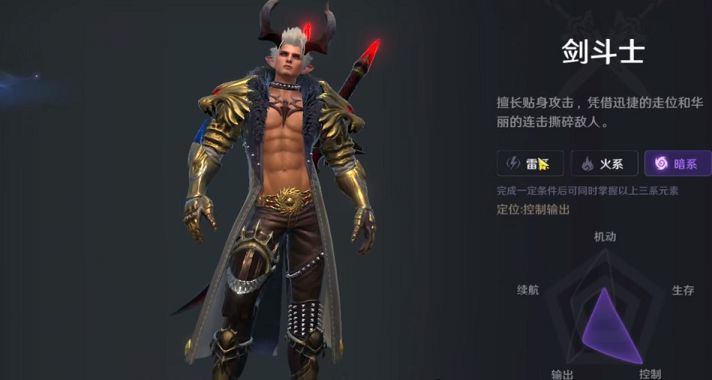 新手搬砖教程分享-无神之界手游搬砖攻略