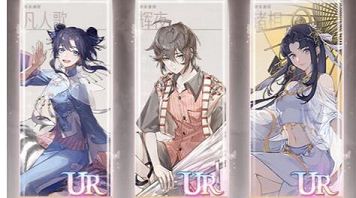 预抽卡活动地址介绍-绝对演绎预抽卡地址在哪