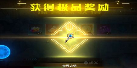 奥拉星牛币在哪里用