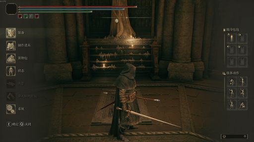 老头环奇迹种类介绍-艾尔登法环奇迹有哪些