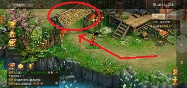 问道多闻道人在哪里