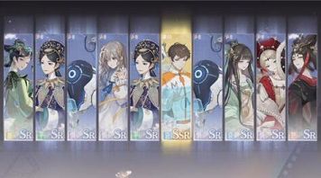 抽卡几率和规则介绍-绝对演绎抽卡技巧分享