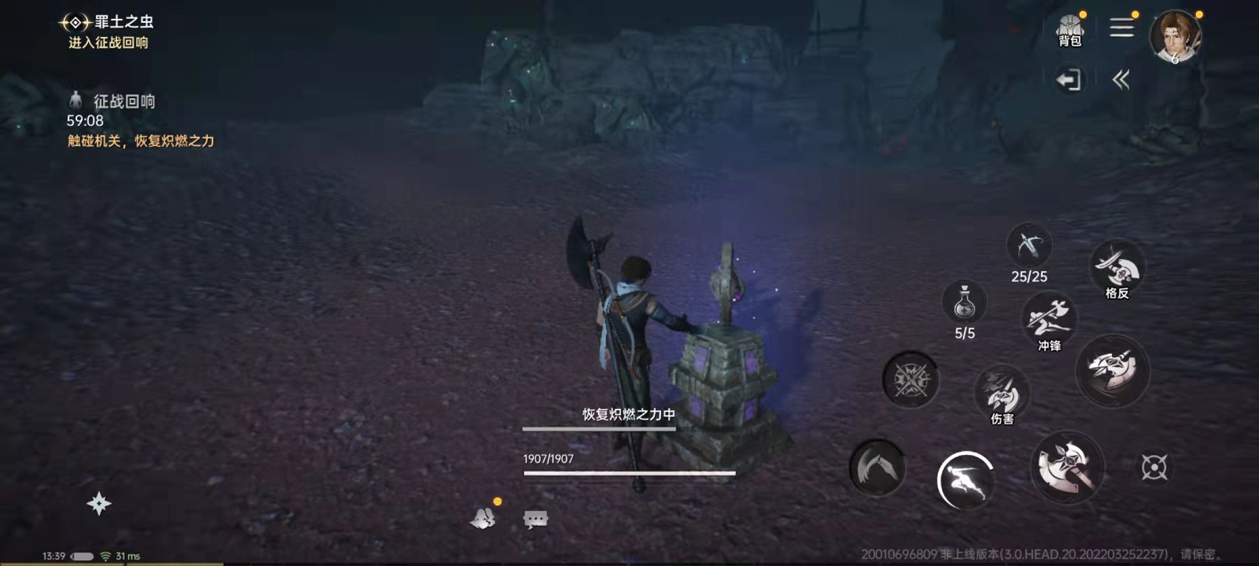 内测可玩性详解-代号烛测试服评价好玩吗