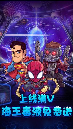 首充无限元宝满V手游有哪些