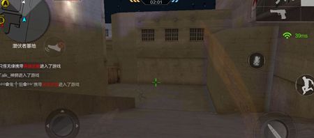 cf手游幽灵模式在哪