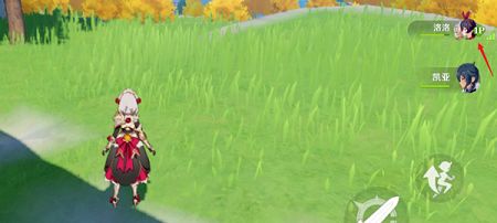 原神怎么进入别人世界